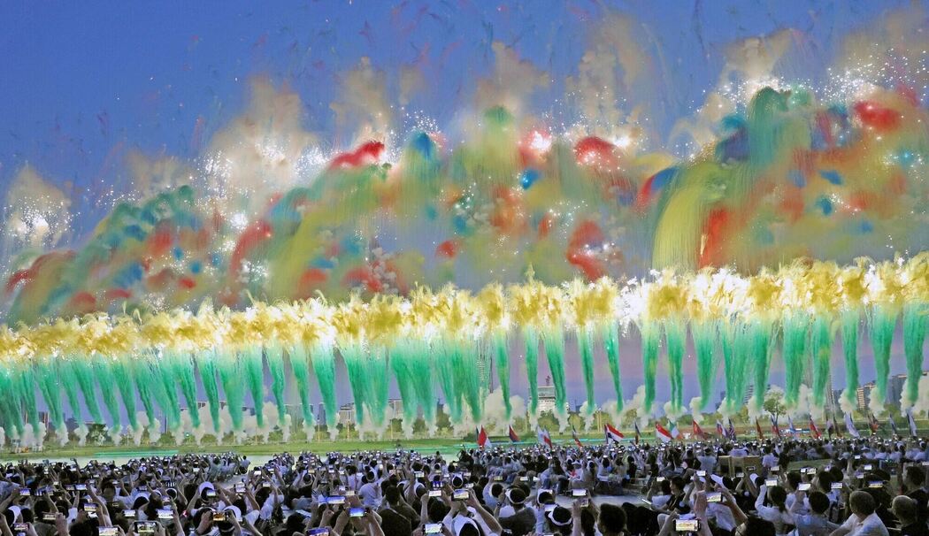Eröffnungsfeier der World Games 2025