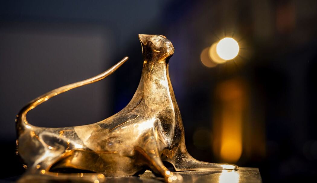 78. Internationales Filmfestival Locarno