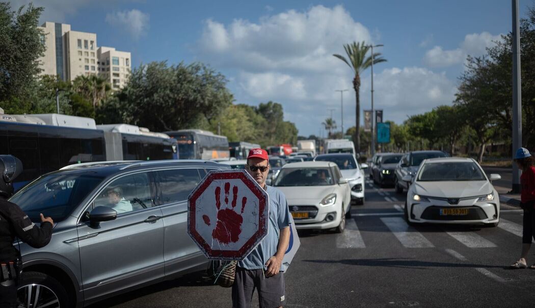 Nahostkonflikt - Proteste in Israel