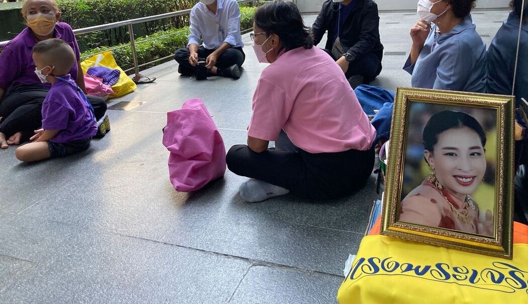 Thailands Prinzessin Bajrakitiyabha im Krankenhaus