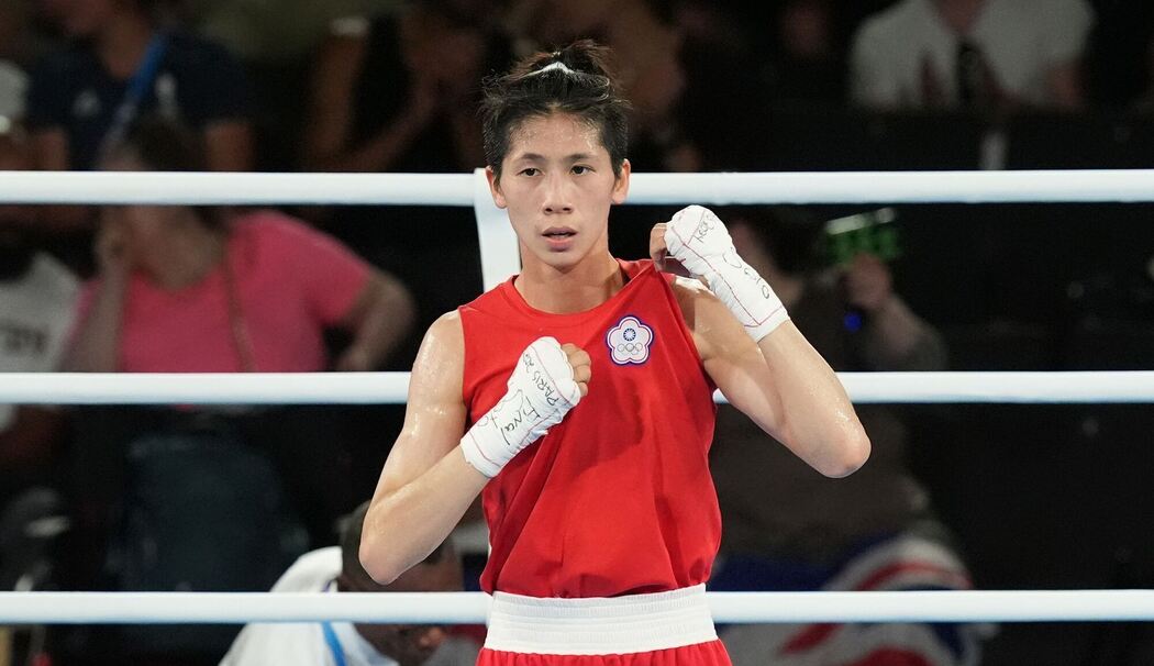 Lin Yi-ting