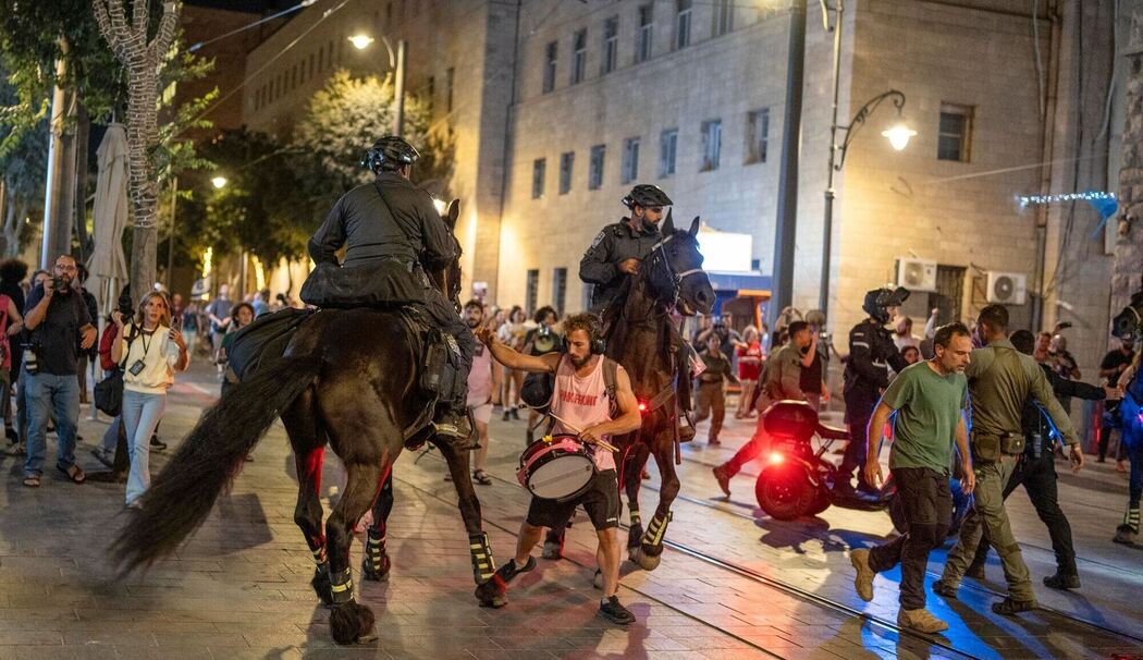 Nahostkonflikt - Proteste in Jerusalem