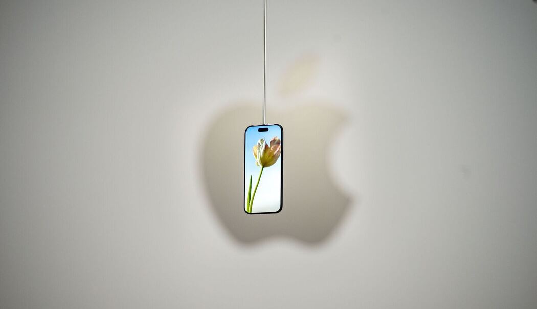 Apple-Neuheitenevent