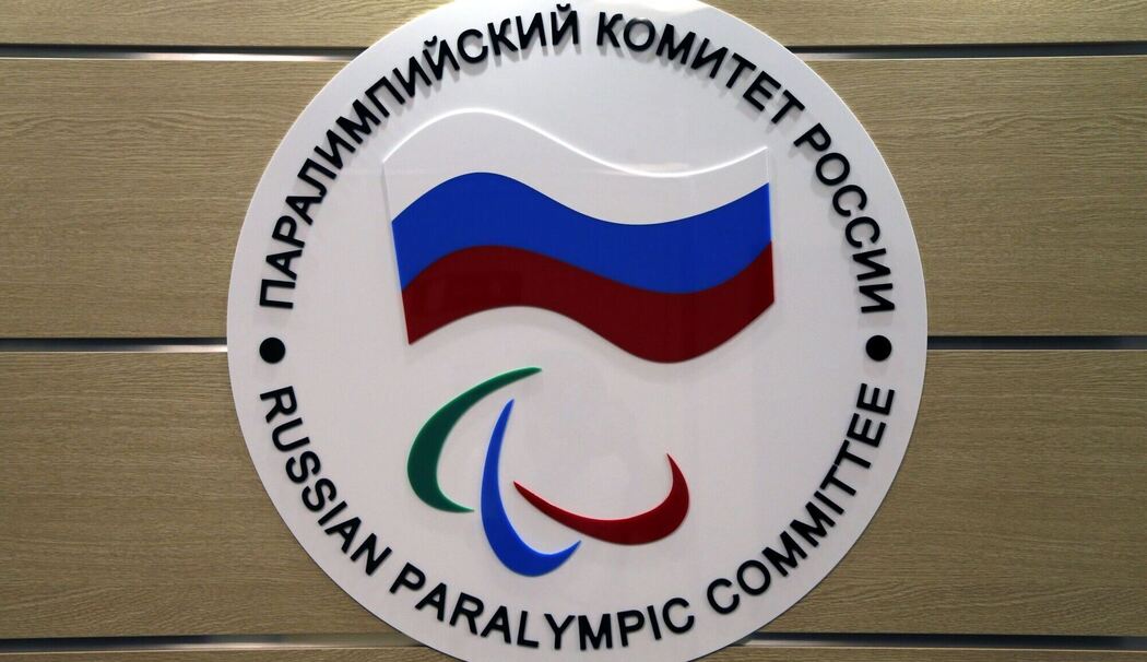 Russisches Paralympisches Komitee