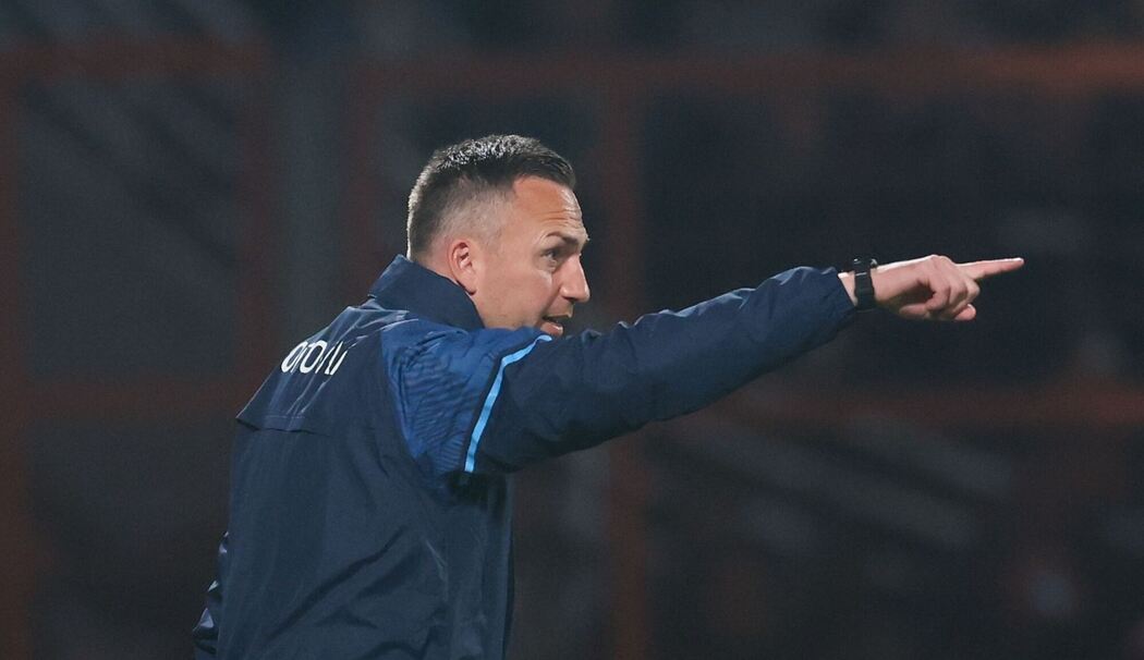 VfL Bochum - Fortuna Düsseldorf