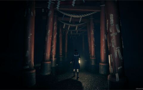 Screenshot aus dem Spiel «Silent Hill f»