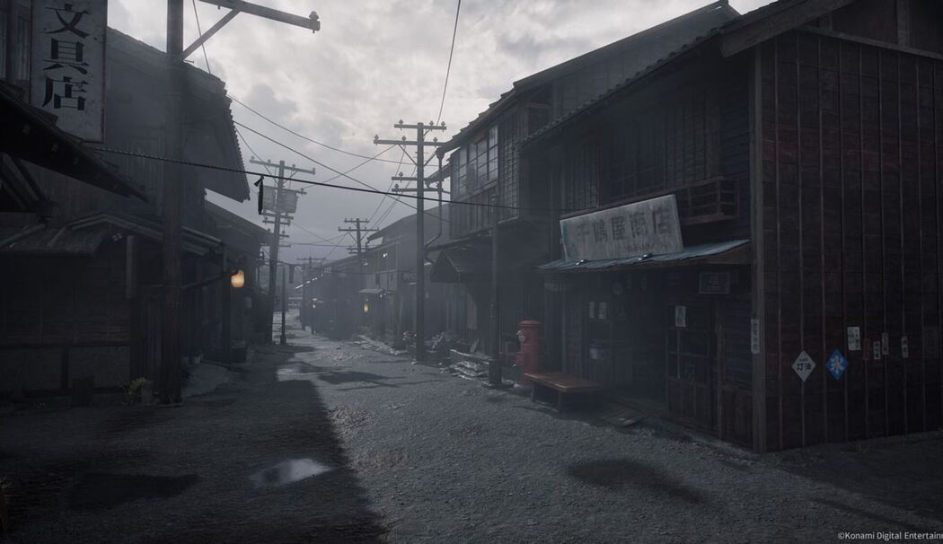 Screenshot aus dem Spiel «Silent Hill f» Screenshot aus dem Spiel «Silent Hill f»