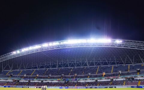 Nationalstadion in Costa Rica