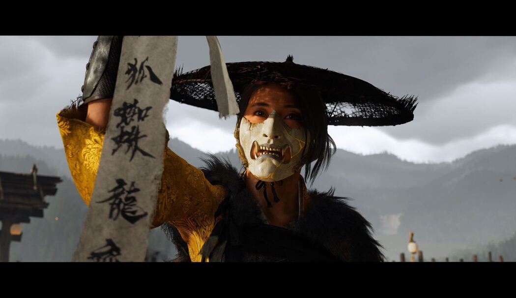 Screenshot vom Spiel «Ghost of Yotei»