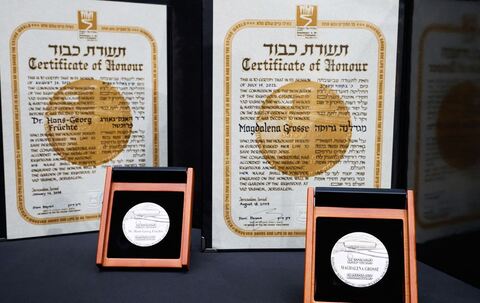 Yad Vashem-Feierstunde