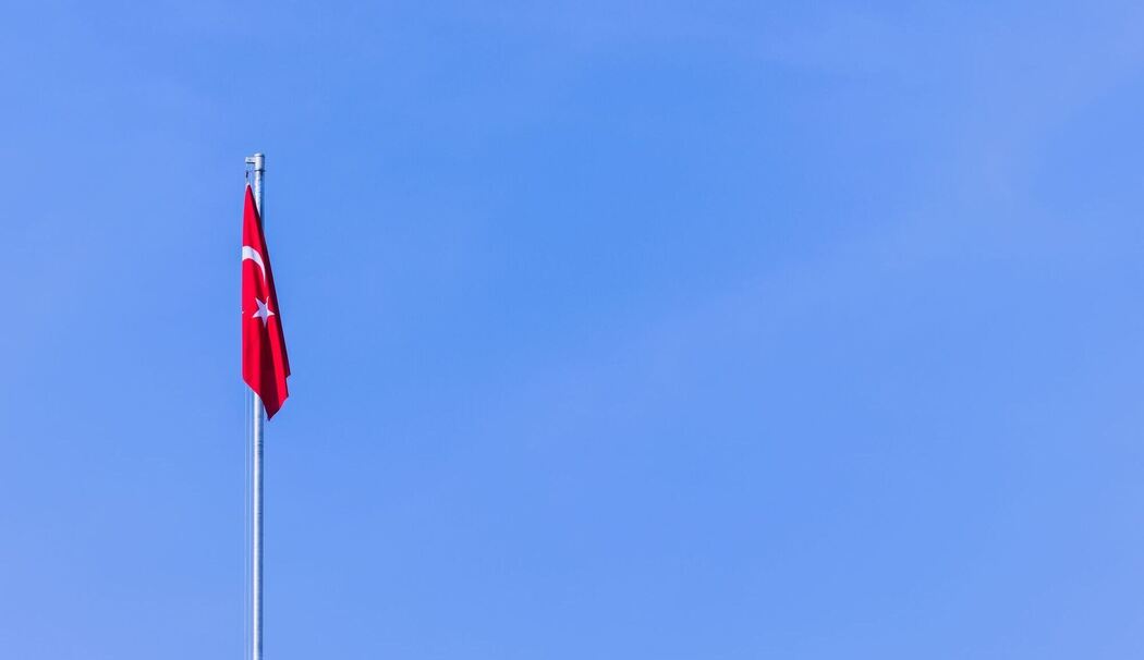 Erdbeben in der Türkei Erdbeben in der Türkei