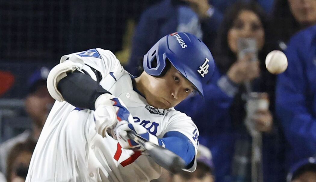 Baseball am Limit: MLB-Finale endet nach 6:39 Stunden