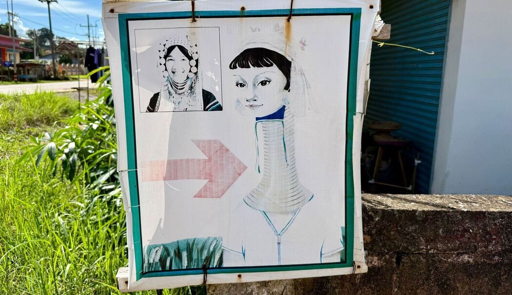 Langhalsfrauen - «Long Neck Karen» - im Norden Thailands Langhalsfrauen - «Long Neck Karen» - im Norden Thailands