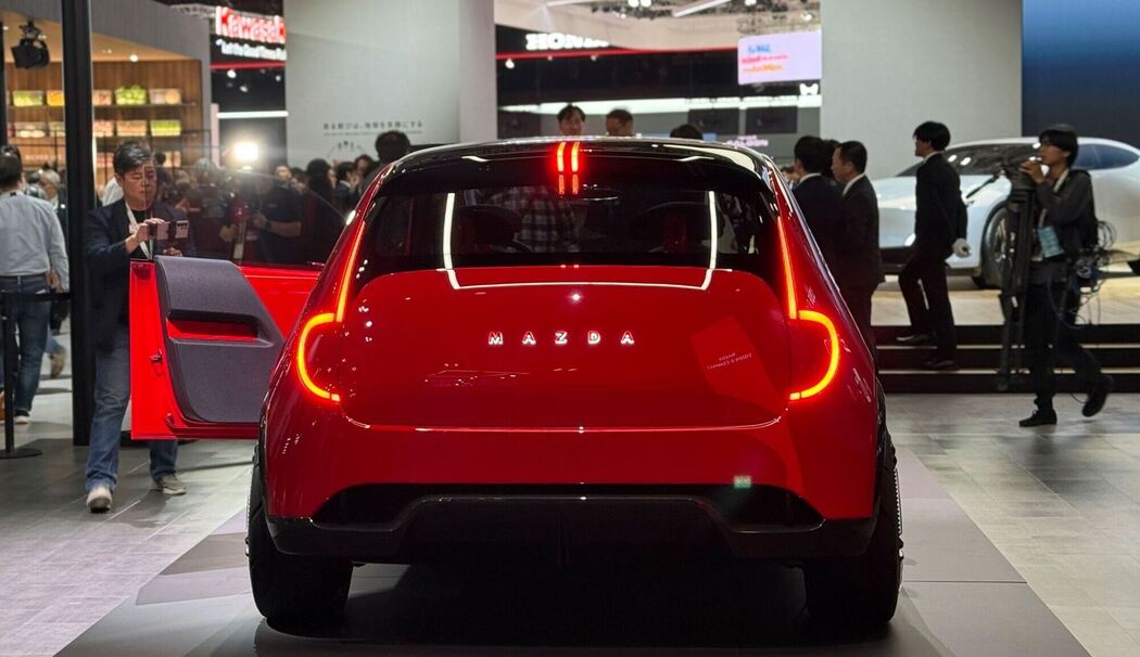 Japan Mobility Show - Mazda Vision X-Compact