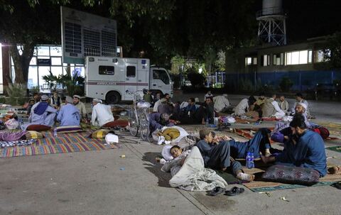 Erdbeben in Afghanistan