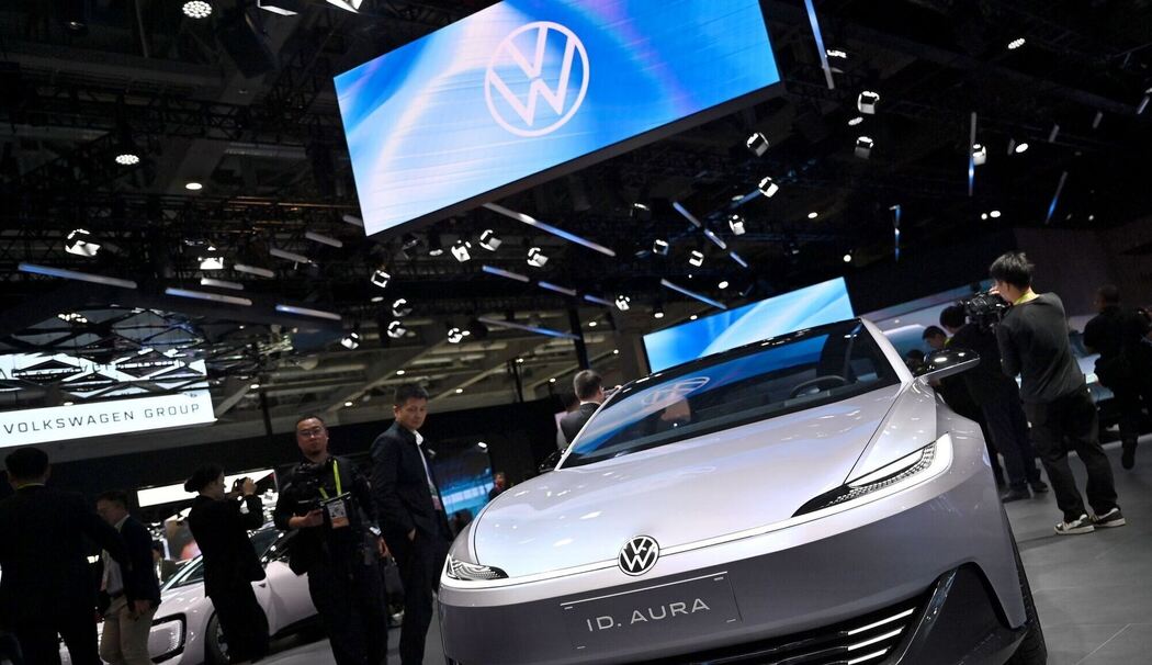 China International Import Expo China International Import Expo