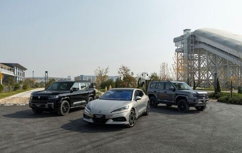 Die neue Denza-Familie aus dem Hause BYD