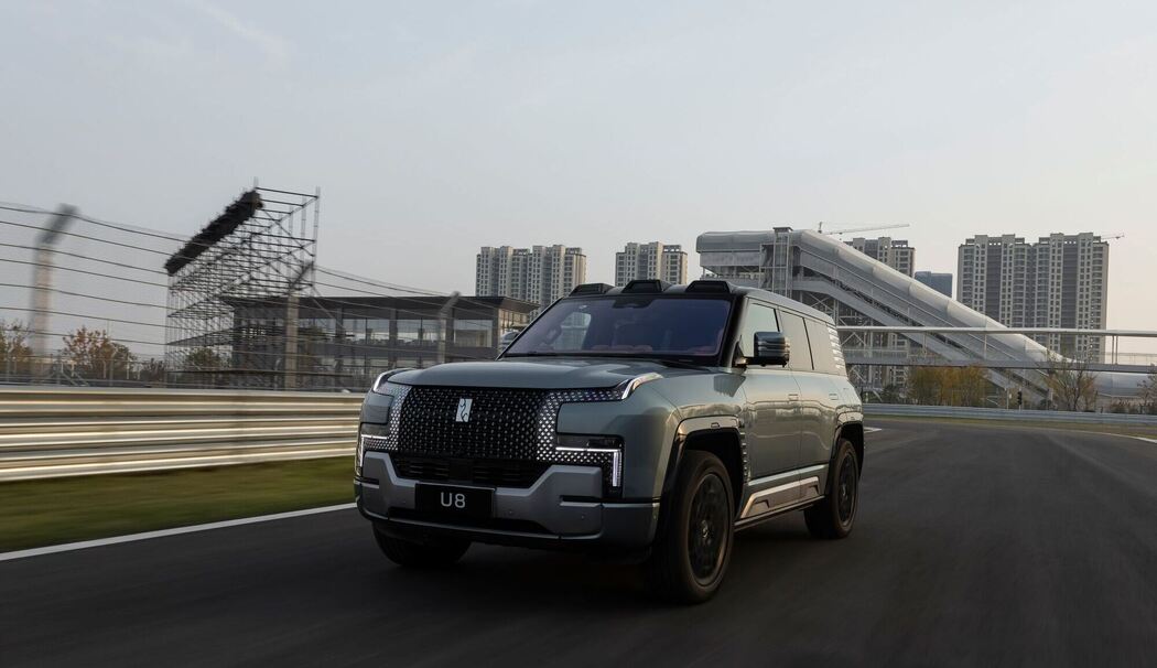 Der neue Yangwang U8