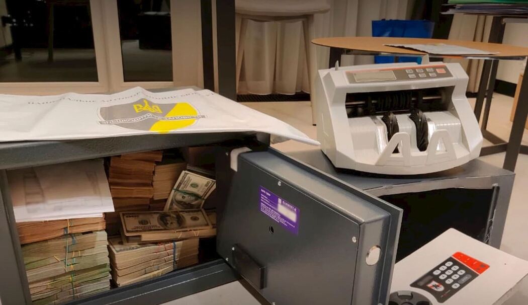 Korruptionsskandal in der Ukraine Korruptionsskandal in der Ukraine