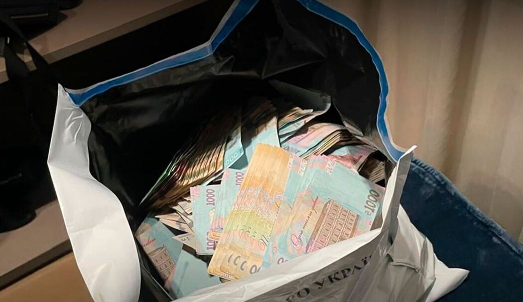 Korruptionsskandal in der Ukraine Korruptionsskandal in der Ukraine