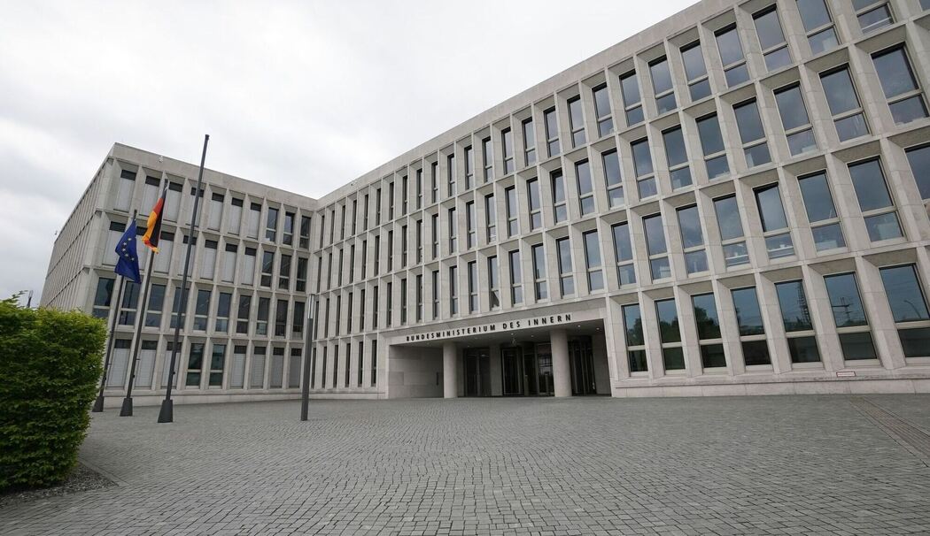 Bundesinnenministerium Bundesinnenministerium