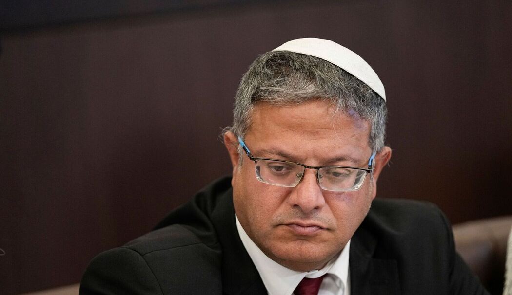 Itamar Ben-Gvir Itamar Ben-Gvir