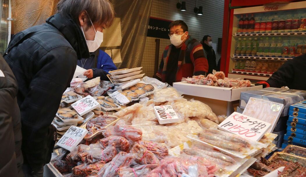 Silvester - Japan Silvester - Japan