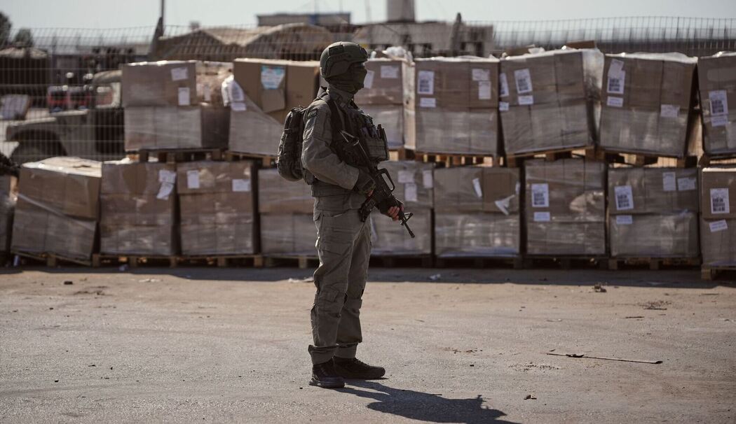 Nahostkonflikt  - Kerem Shalom Grenzübergang