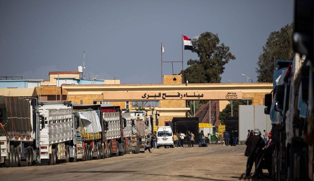 Nahostkonflikt - Rafah