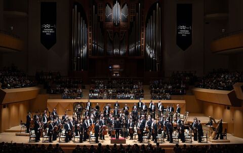 Berliner Philharmoniker Asien Tournee