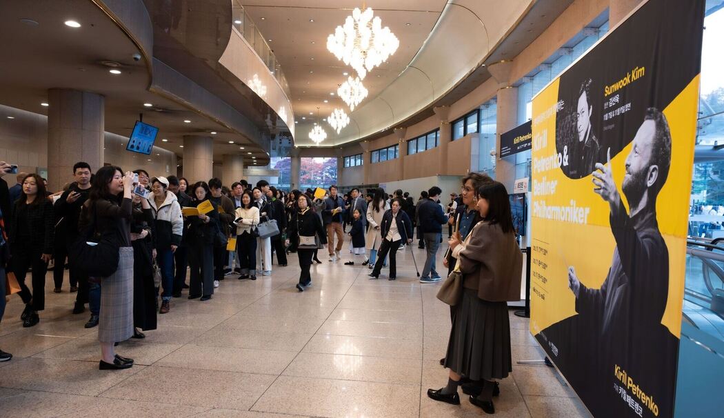 Berliner Philharmoniker Asien Tournee