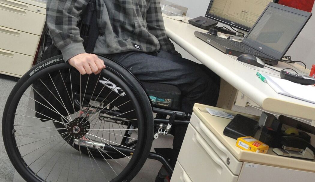 Integration von Menschen mit Behinderung in Unternehmen