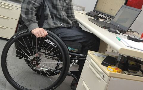 Integration von Menschen mit Behinderung in Unternehmen